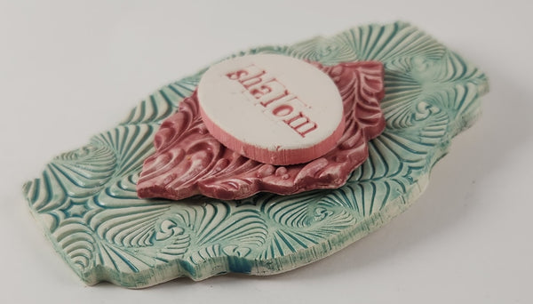 "Shalom" word plaque - Artworks by Karen Fincannon