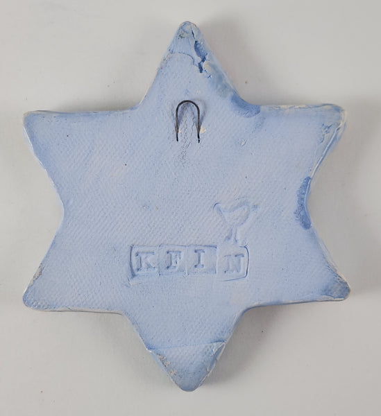 Star of David Large - Artworks by Karen Fincannon