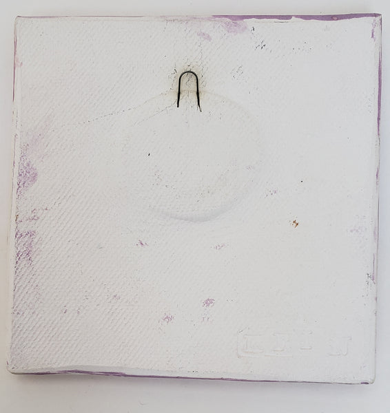 Heart 4x4 Ceramic Tile - Artworks by Karen Fincannon