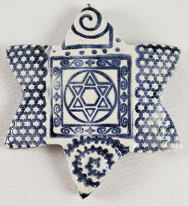 Star of David Small