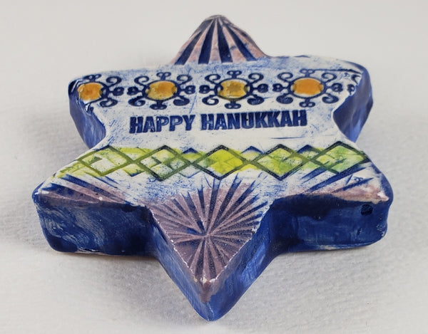 Star of David Small