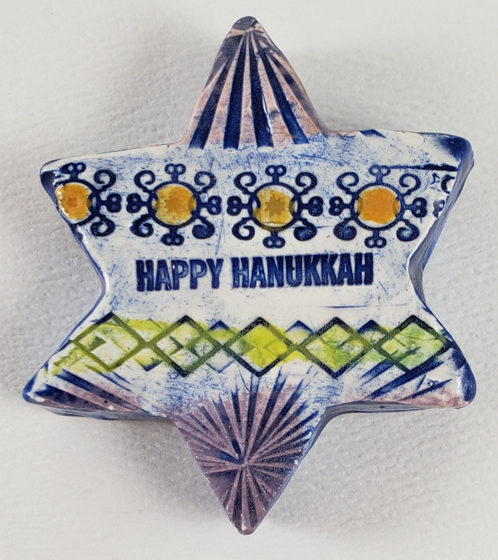 Star of David Small