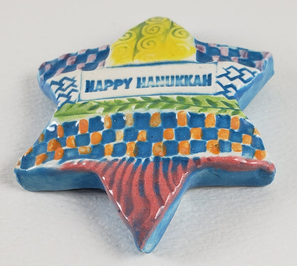 Star of David Small