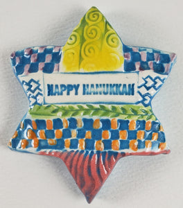 Star of David Small