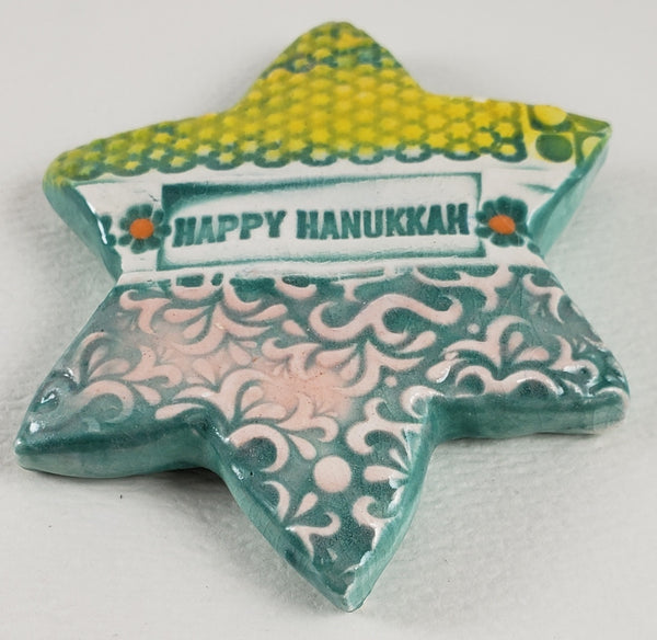 Star of David Small