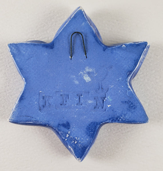 Star of David Small