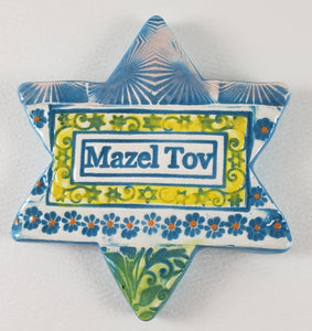 Star of David Medium